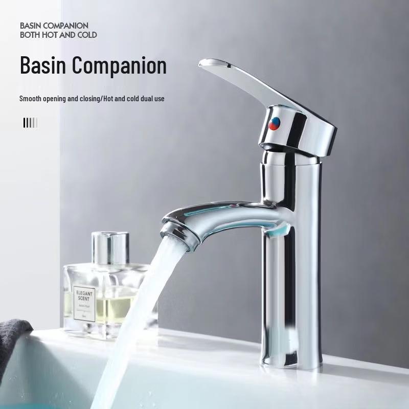 TLXT Seven Wolves Single-Hole Basin Mixer Faucet