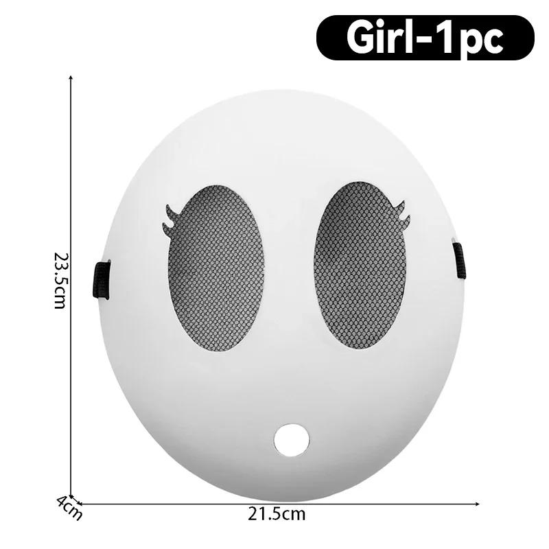 4/1 stücke Game Bros Shy Guy Maske Halloween Party Cosplay Kostüm Unisex Kinder Jungen Mädchen Erwachsene Volle Gesicht Masken Zubehör Requisiten