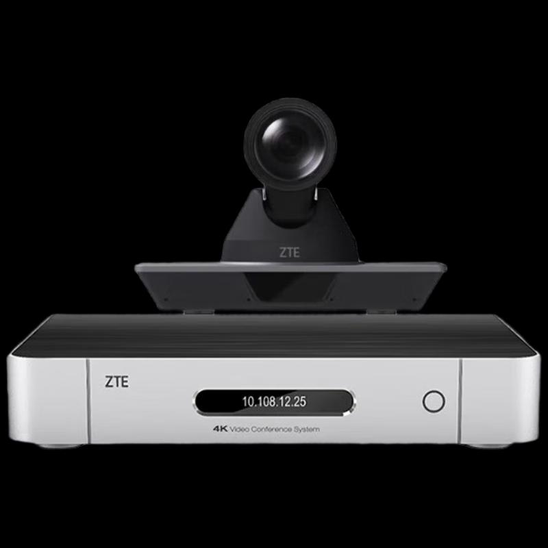 ZTE ZXV10 XT702-DUX 4K Conference Terminal Set (CN version)