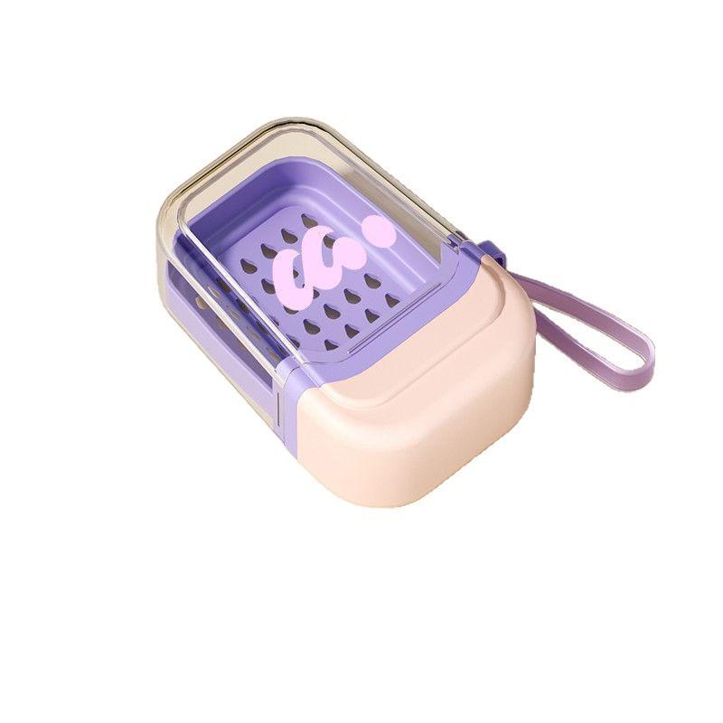Portable travel soap box, new creative travel specific double-layer sealed drain mini soap box with lid