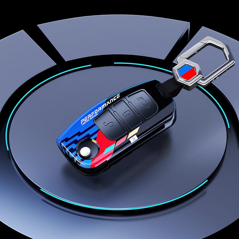 Ford Fiesta/Ecosport/Focus 2013 Key Cover