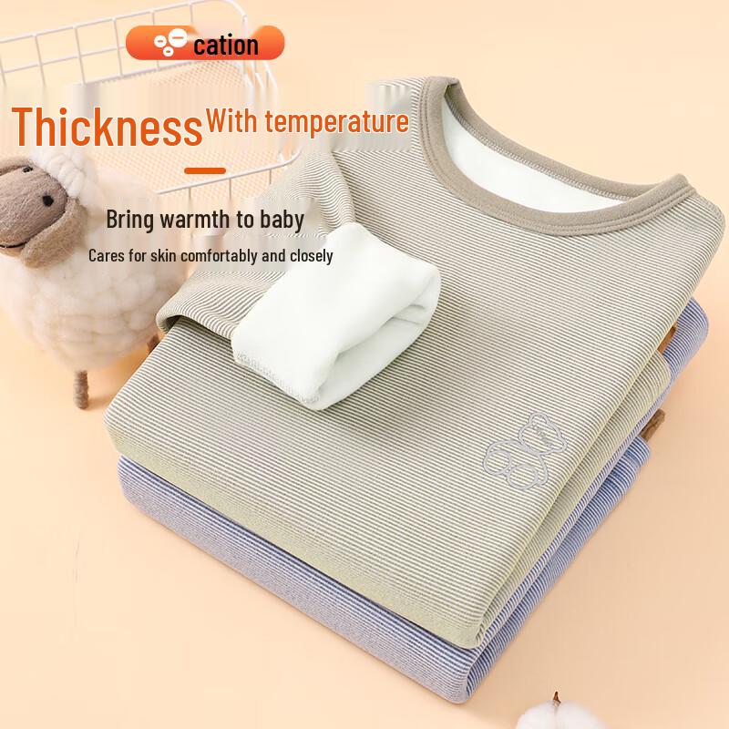 Langsha Boys' Cationic Fleece-Lined Thermal Underwear Set