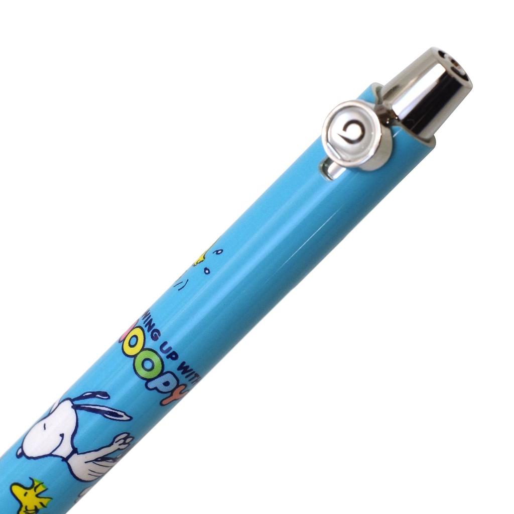 Mitsubishi Pencil Limited Mechanical Pencil "Kurutoga" 0.5mm SNOOPY/Snoopy with Rubber Grip [S Blue] M