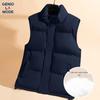 GENIOLAMODE Men's Winter Stand Collar Padded Vest