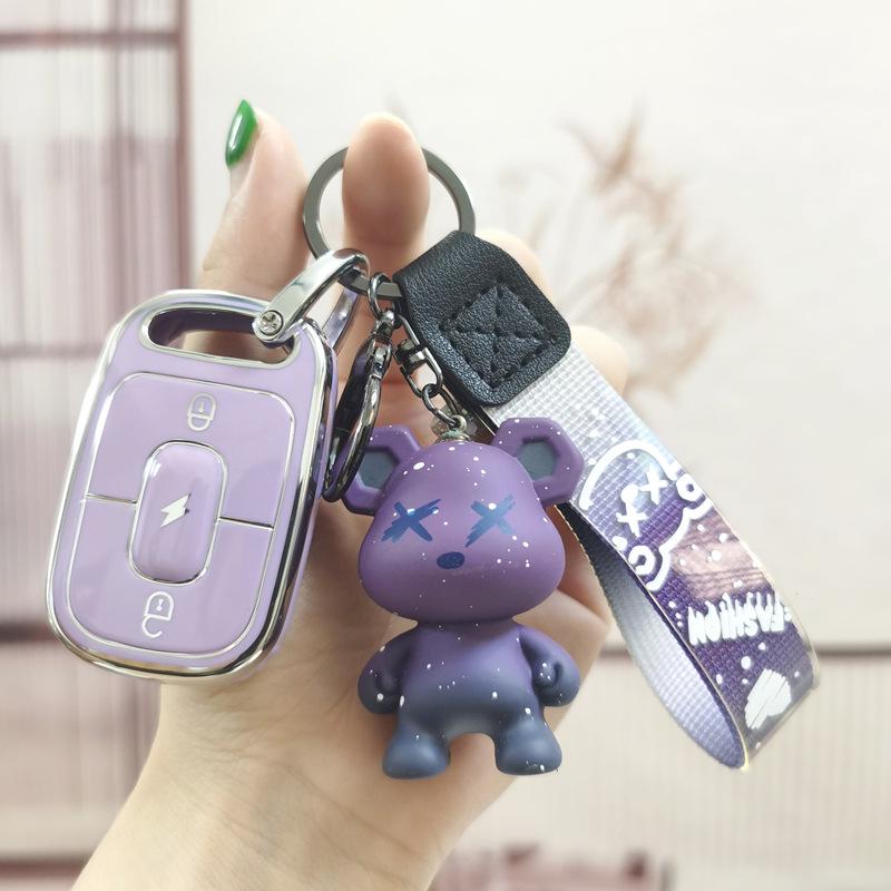 Yadea Electric Bike Key Cover for Guanneng T5/G5/DE3/DE8/E8 Models - Protective Remote Control Buckle Shell
