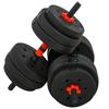 25kg 2 IN 1 Adjustable Dumbbells Weight Set, Dumbbell Hand Weight Barbell for Body Fitness, Lifting Training for Home, Office, Gym, Black