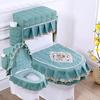 Lace 3D Embroidered Toilet Three Piece Set U-shaped Zipper Closestool Cover with Storage Bag Feather Wave Edge Dust Cushion