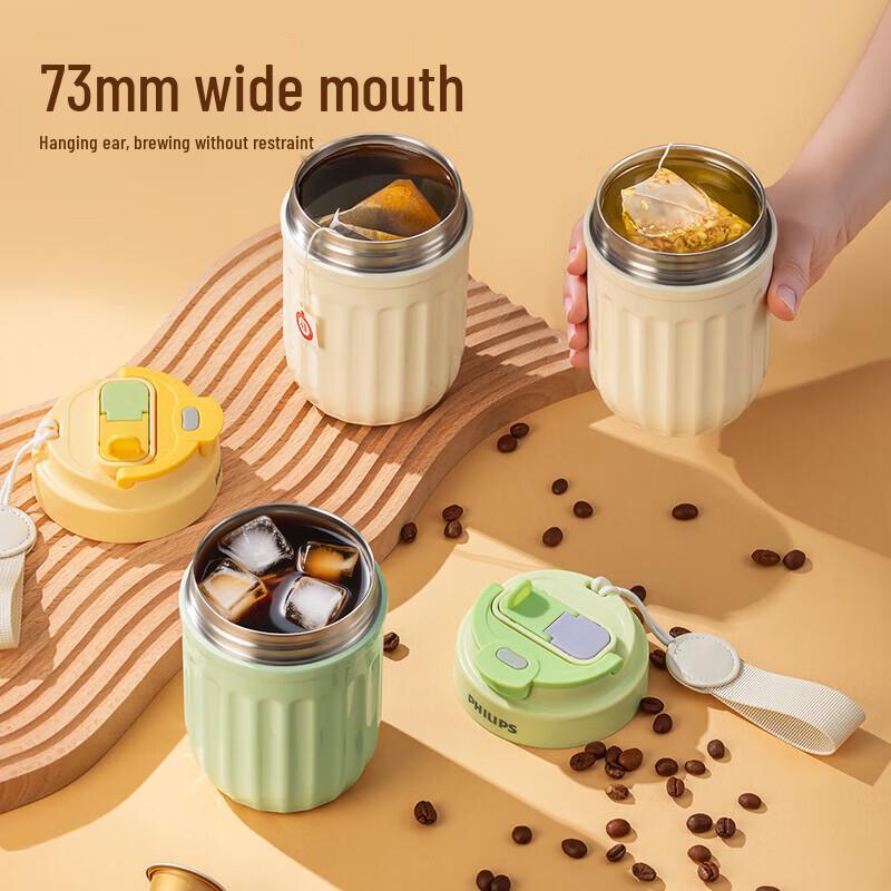 Philips Portable Stainless Steel Insulated Coffee Cup
