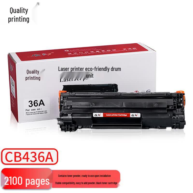 Compatible HP CB436A Black Toner Cartridge
