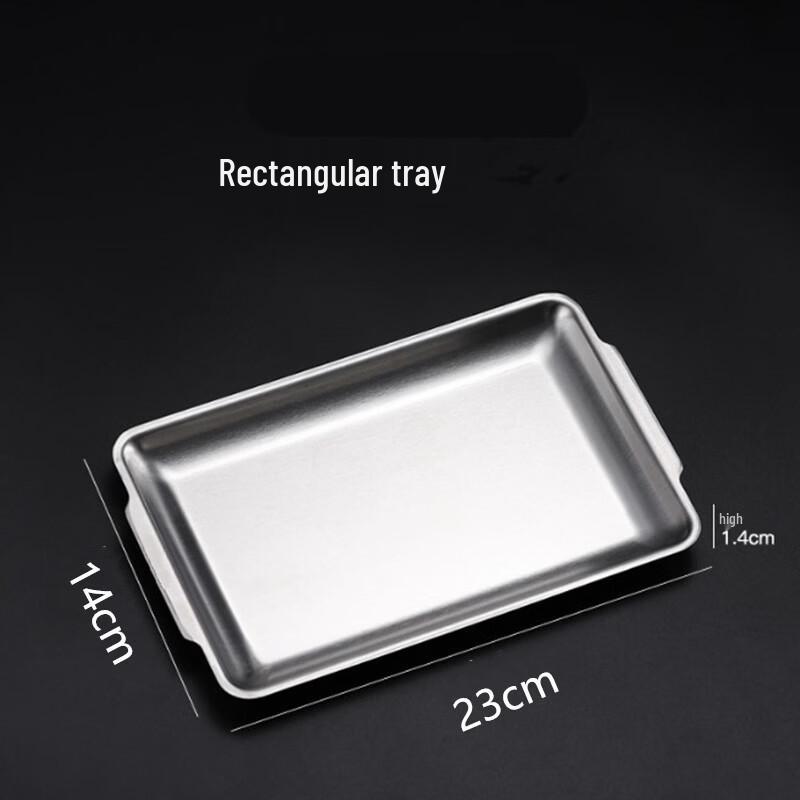 

Korean Style Stainless Steel Rectangular Serving Trays