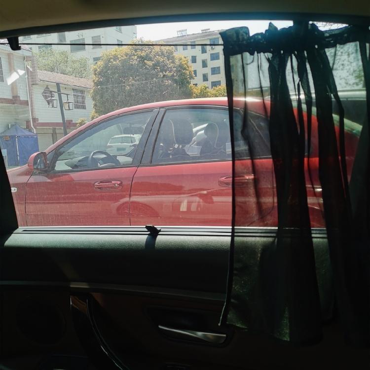 Baby SUV Car Curtain Window Sunshade Protector Visor with Suction Cup Drawstring