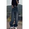 2025 Frühling Retro Weite Jeans: Birnenförmig, Schlankmachend, Vielseitiger Stil
