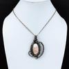 Scolecite Pendant Copper Wire Wrapped Pendant Dainty Pendant Scolecite Jewelry Handmade Amazing Pendant Gemstone Copper Jewelry Gift For Mom