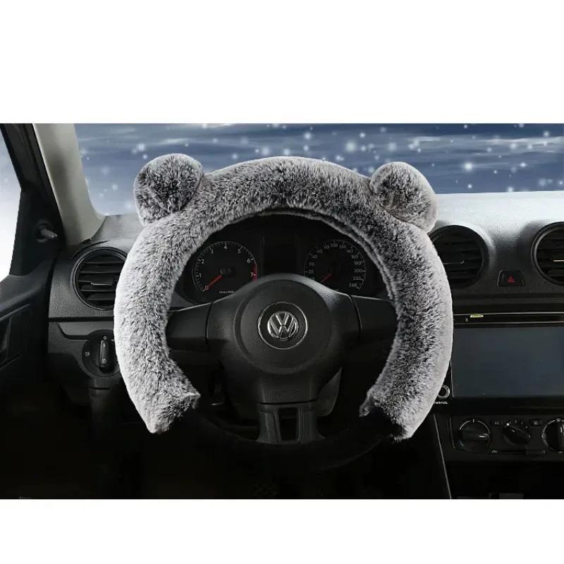 Plush Winter Steering Wheel Cover Set - Faux Fur Handbrake & Gear Knob Covers for Warm Driving