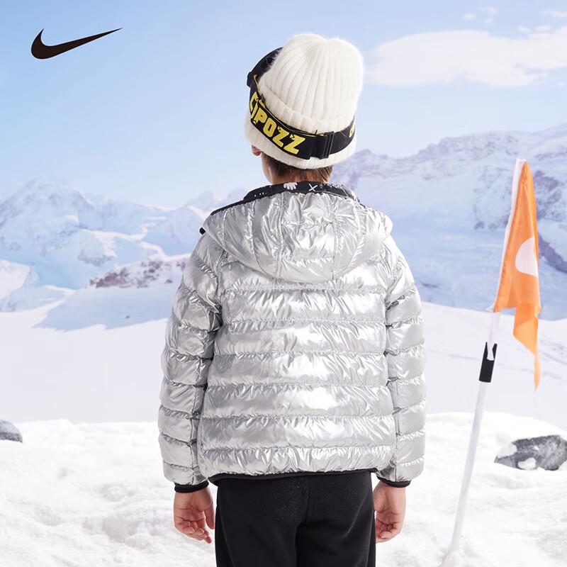 Nike Boys Reversible Winter Down Jacket 160/80