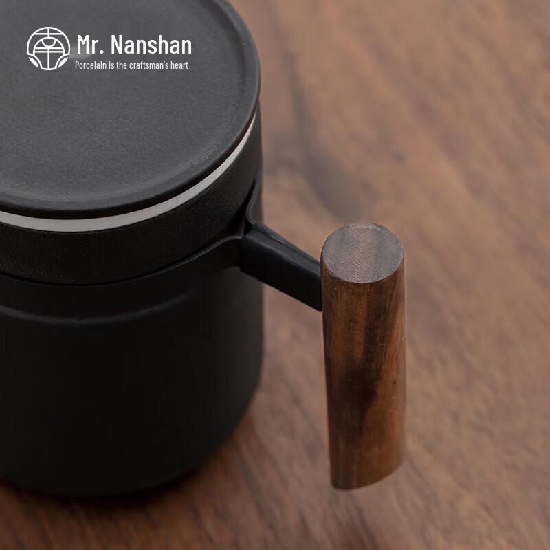 Nanshan Ceramic Tea Separation Mug with Lid