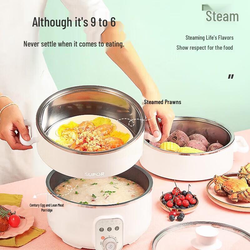 Supor Multi-function Electric Steamer & Hot Pot CN plug (adapter included)