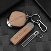 Jetour Dasheng Key Cover 2022: Premium Remote Shell, Unisex Buckle Decoration