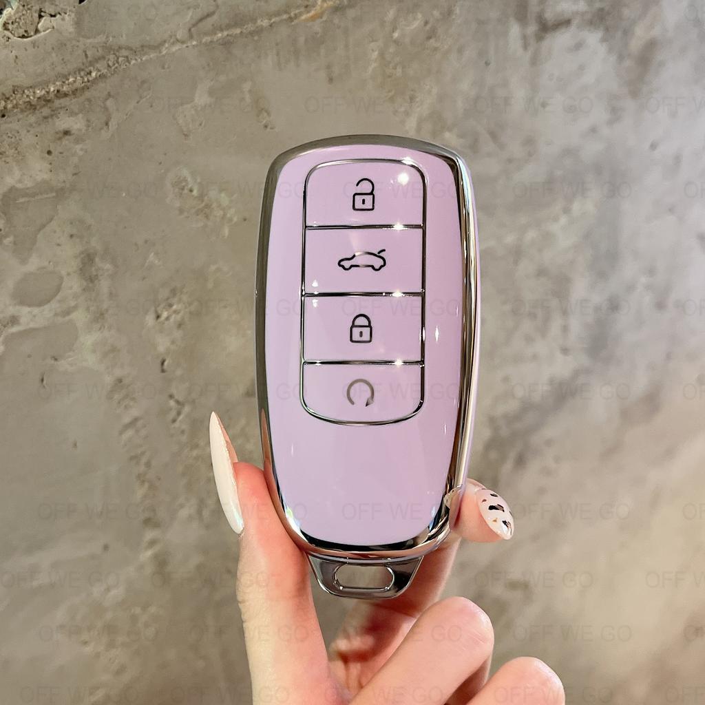 BFB1 Car Key Cover Case Leather Keyring Set For Chery Omoda 5 C5 Tigo 7 8 Pro Max Tigo 7 8 Plus Arrizo 5 Plus Jaecoo 2023 Keychain