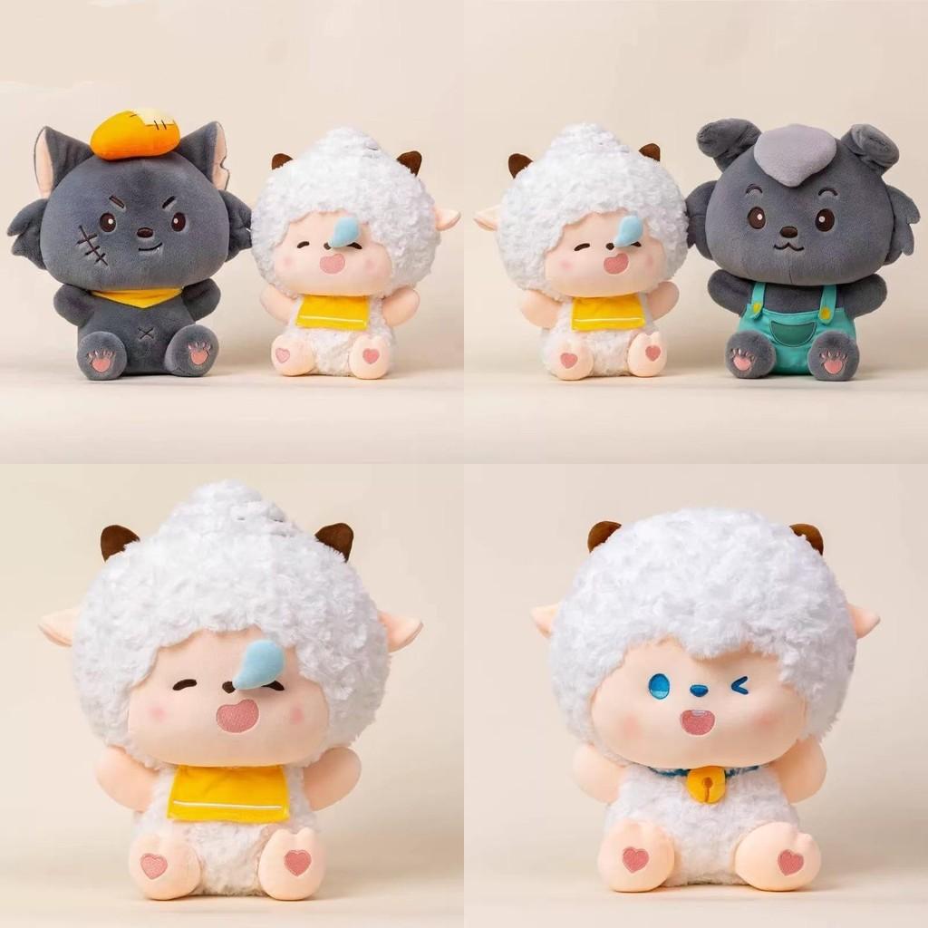 Goat And Pleasant Big Big Wolf Plush Toy Cute Girl Children Holiday Gift Dolls