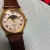 Used SEIKO Alba Success ALBA SUCCESS Watch Moon Reason for Discount