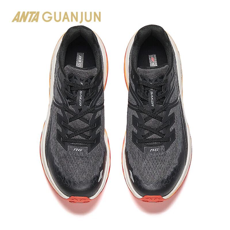 Anta Champion Falcon 3SE Unisex Running & Hiking Shoes