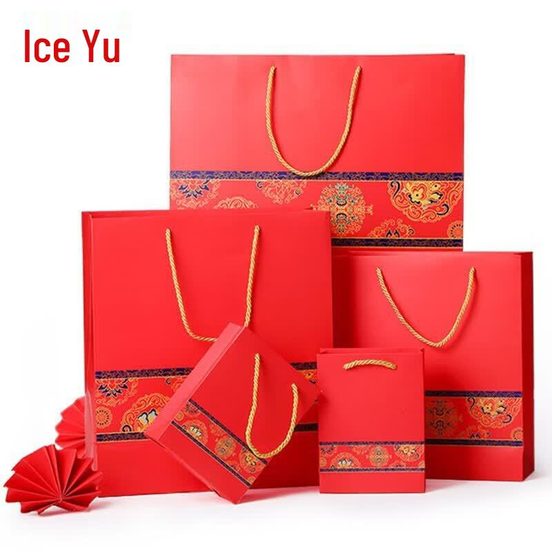 Red Chinese Style Festive Gift Paper Bags