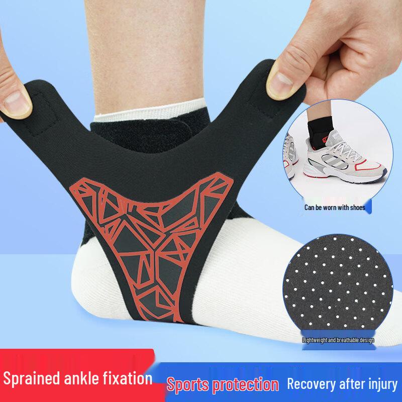 Hongyun Meiyou Breathable Ankle Support Brace