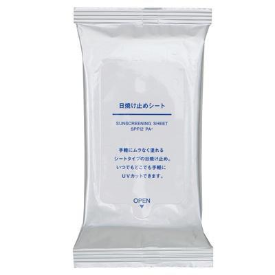 MUJI Güneş Kremi Mendilleri 12 Adet Japonya'da Üretilmiştir/150x200mm