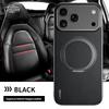 Cuir Magnétique pour Coque Magsafe pour 18 17 Pro Max Air 17Pro 18Pro Anneau Luxe Protection Objectif Support Coque Arrière de Téléphone