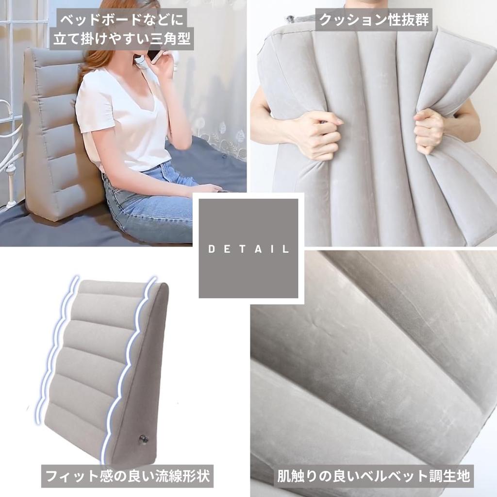 adelphos AIR5 Large Backrest Lumbar and Foot Pillow for Suitable for Prone Includes Storage (Gray) - Cushion, Pillow, Air-Filled Sleeping, Sleeping,