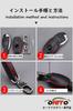 [ontto] 6 Types of Mercedes Benz Smart Key Case, Key Cover, Key Holder, Benz