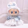 38cm Labubu Plush Doll Casual Outfit Set with Hat (Clothes Only)