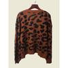 Maillard Wear Leopard-Print Sweater Autumn and Winter Outerwear Idle Style Knitting Women's Overcoat