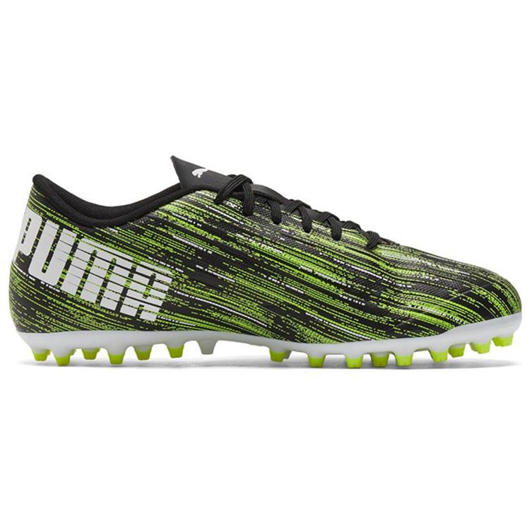 Puma Ultra 4.2MG Soccer Shoes Green (Unisex) Soccer Shoes 106356 02