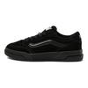 Hylane Vans 'Black' VN000D1JBKA