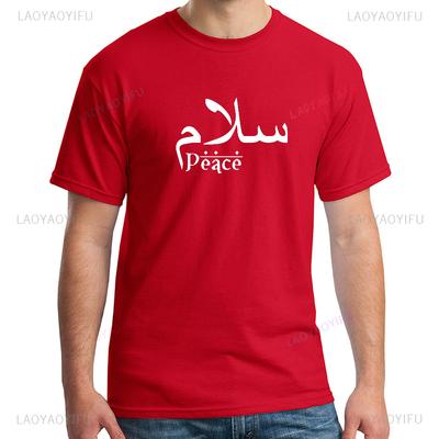 Arabic Writing Men Graphic TShirt Salam Peace Islamic Muslim Greeting Cotton Birthday Tee Hipster Eid Arab Gift Tops Woman Tees