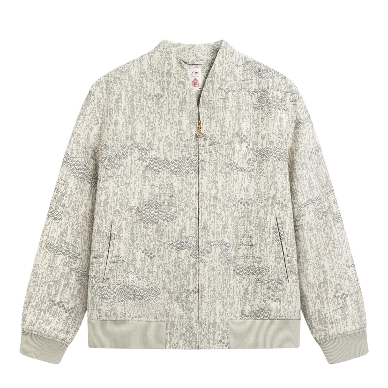 Li Ning Sports Trendy Collection Jacket Men s AJMV203-1 M