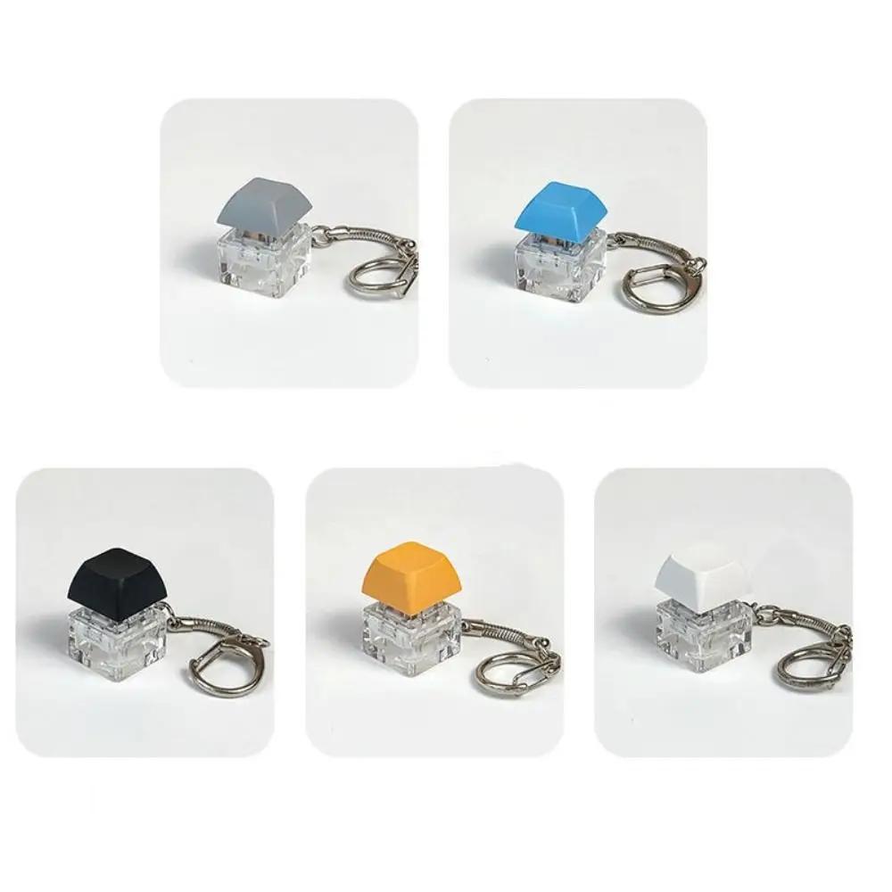 Keyboard Multi-Color Keychain Funny Pass The Boring Time Executive Desk Toy Keyboard Clicker Toy Relaxing Toy For Adults Kids