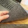 atelierCODEL Felt Desk Extra Thick Wool Absorbs Keyboard Mouse Made In Japan 300 X 600 X Mat, 5mm, Sound, Mat, Compatible, PC, (Gray, 5mm)