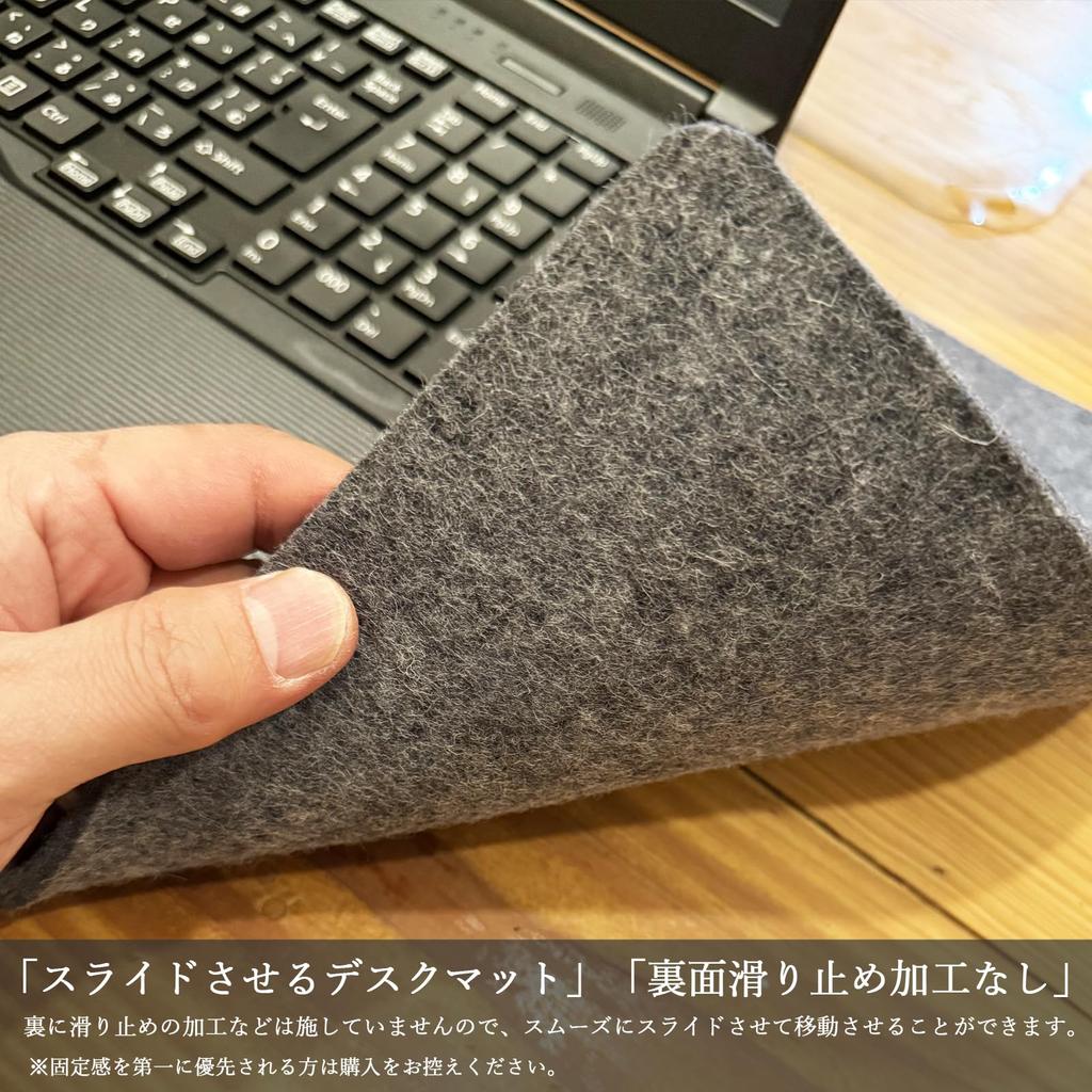 atelierCODEL Felt Desk Extra Thick Wool Absorbs Keyboard Mouse Made In Japan 300 X 600 X Mat, 5mm, Sound, Mat, Compatible, PC, (Gray, 5mm)