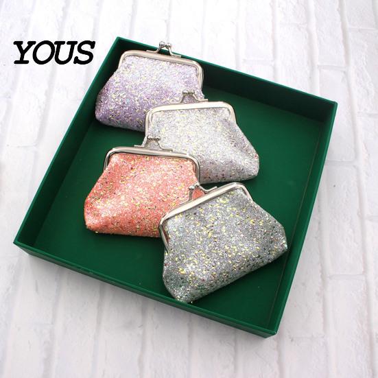 Compact Coin Holder Sequined Pouch, Women Glitter Mini Change Fashionable Wallet Purse with Kiss Lock Closure for Coins Cash Jewelry