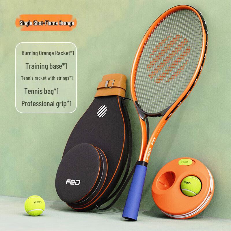 Набор для тренировки FED