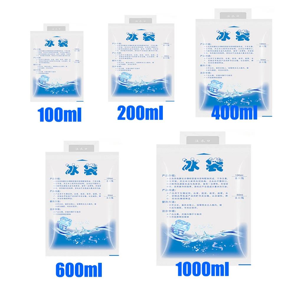 Food Keep Water Injection Refrigerate Icing Bags Cooler Bag Gel Dry Ice Pack