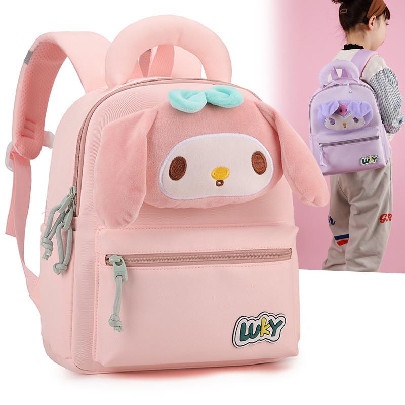 Melody Crayon Shin Chan Backpack With Padded Straps For School Use