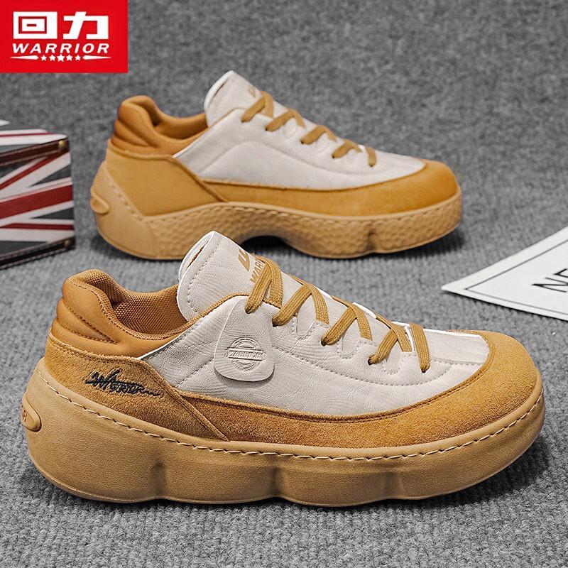 Warrior Men's Retro Chunky Low-Top Casual Sneakers