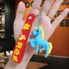 2/4Pcs Creative Cute Cartoon Horse Pendant Keychain Zodiac Horse Year Lucky Charms Fashion Backpack Decor Accessories Gifts