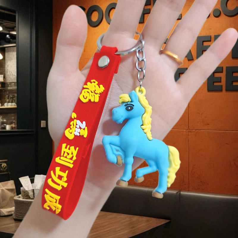 2/4Pcs Creative Cute Cartoon Horse Pendant Keychain Zodiac Horse Year Lucky Charms Fashion Backpack Decor Accessories Gifts