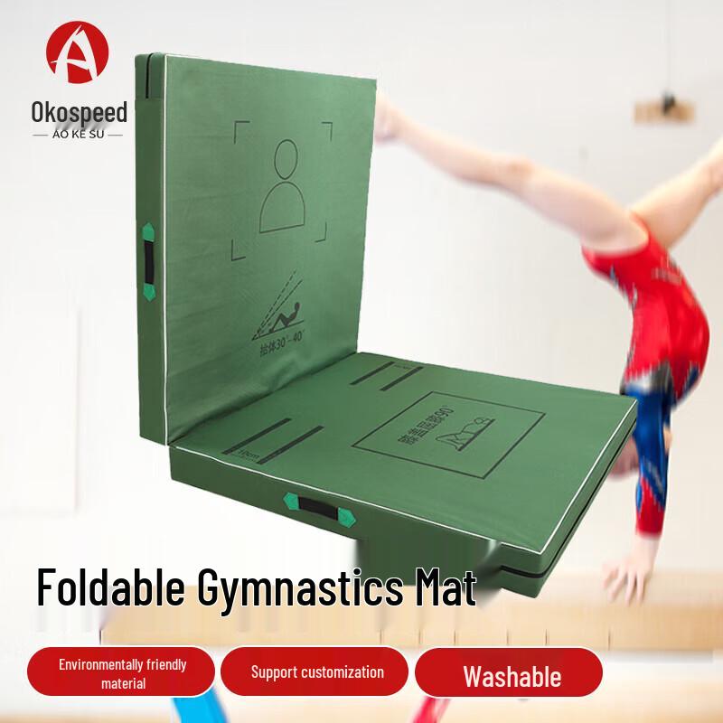Akosu Folding Gymnastics Mat