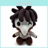 Little Nightmares Stuffed Animal Plushie With Pp Cotton Filling For Collectors And Gift Giving